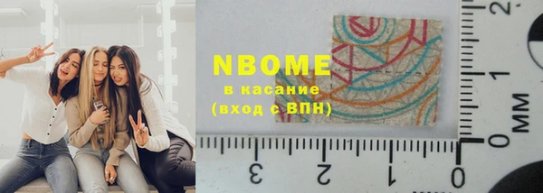 а пвп мука Зерноград