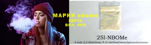 а пвп мука Зерноград