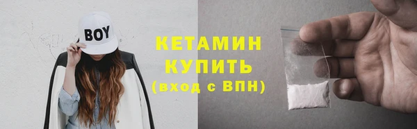 а пвп мука Зерноград