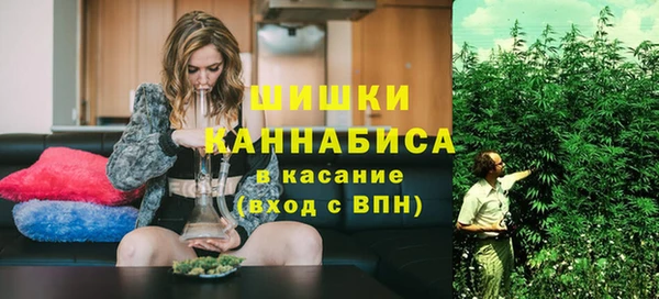 а пвп мука Зерноград