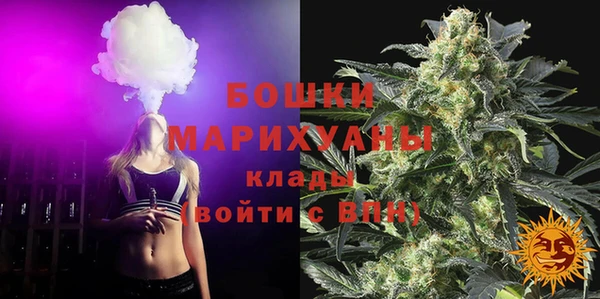 а пвп мука Зерноград