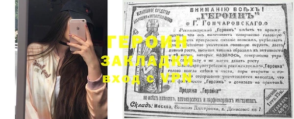 а пвп мука Зерноград