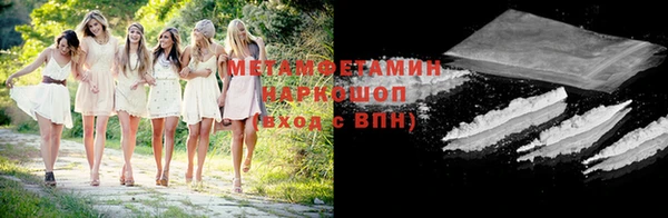 а пвп мука Зерноград