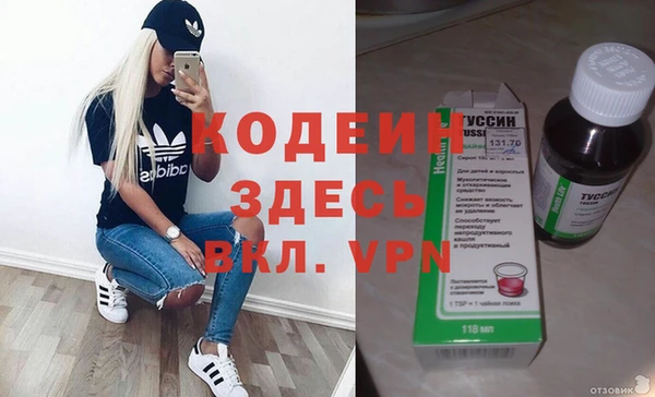 а пвп мука Зерноград