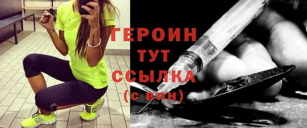 мяу мяу мука Зеленокумск