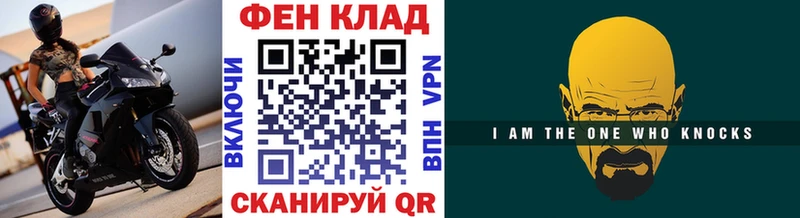 Купить  Вичуга  Первитин Декстрометамфетамин 99.9% 
