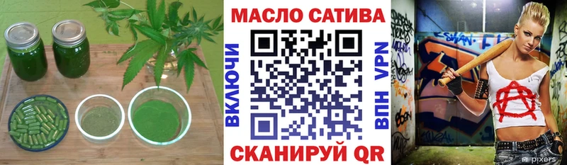 Купить  Вичуга  Дистиллят ТГК жижа 